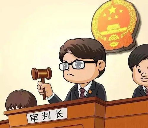 每周一案丨婚介服務不到位，男子拒付婚介費，法院判決揭示服務邊界
