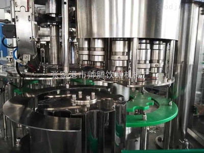 高效精準 18-18-6型小瓶灌裝生產(chǎn)線解析與應用前景